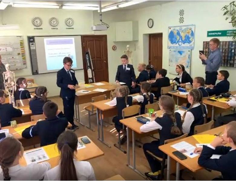 Мы в финале всероссийского конкурса профессионального мастерства «Лучший учитель географии"